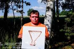 213960283_1073131419881732_2625377298324781831_n