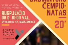 235333802_1091543951373812_75818796301810182_n